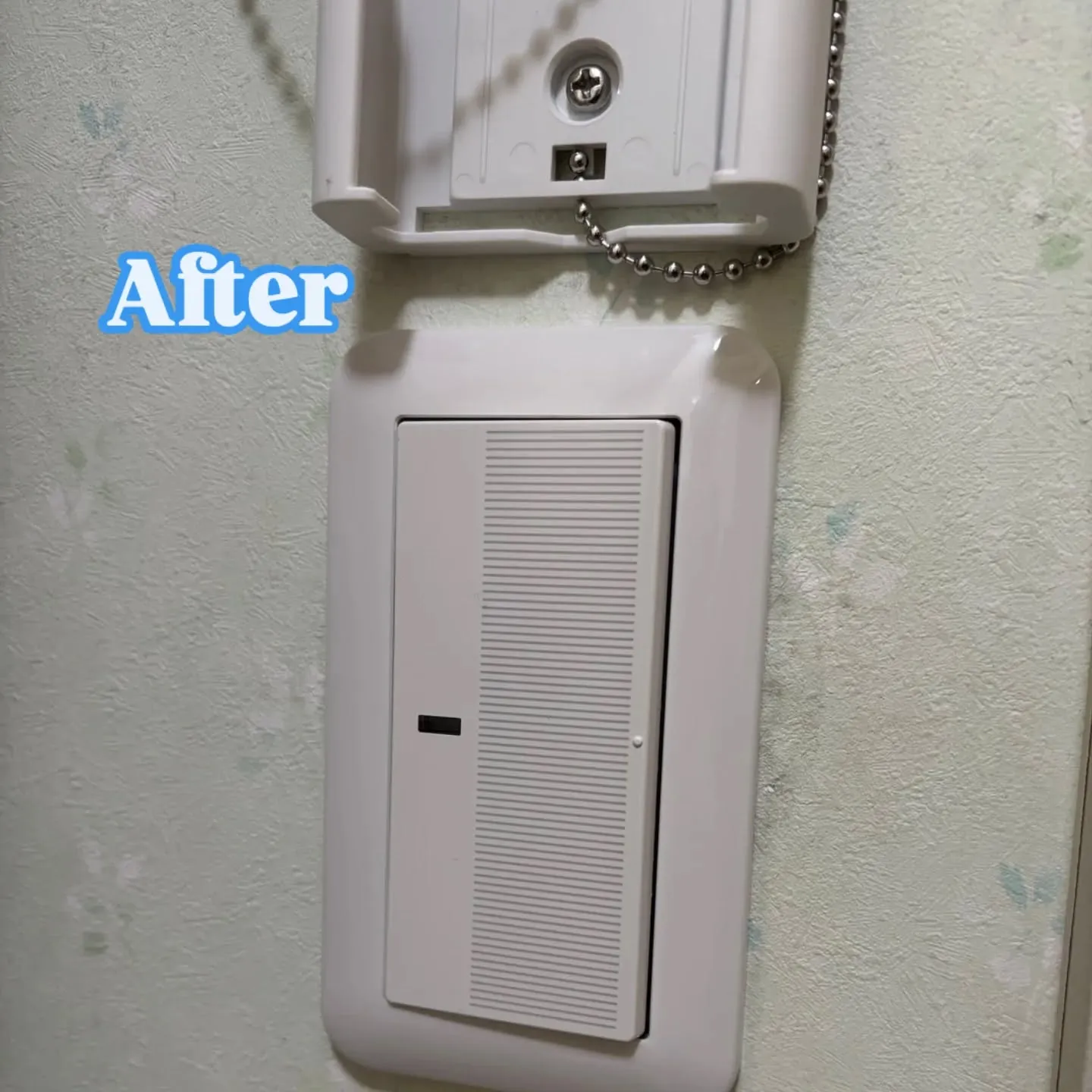 電灯スイッチ交換