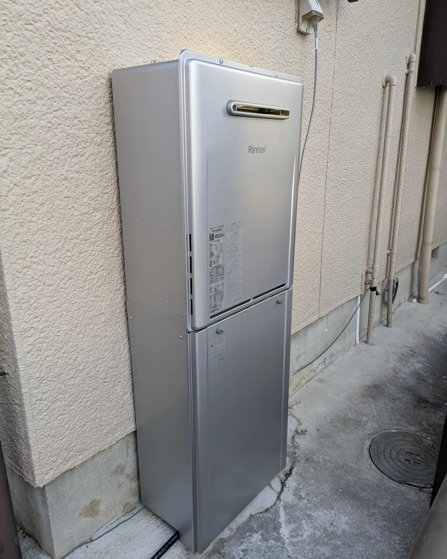 リピーターのお客様からガス給湯器交換のご依頼