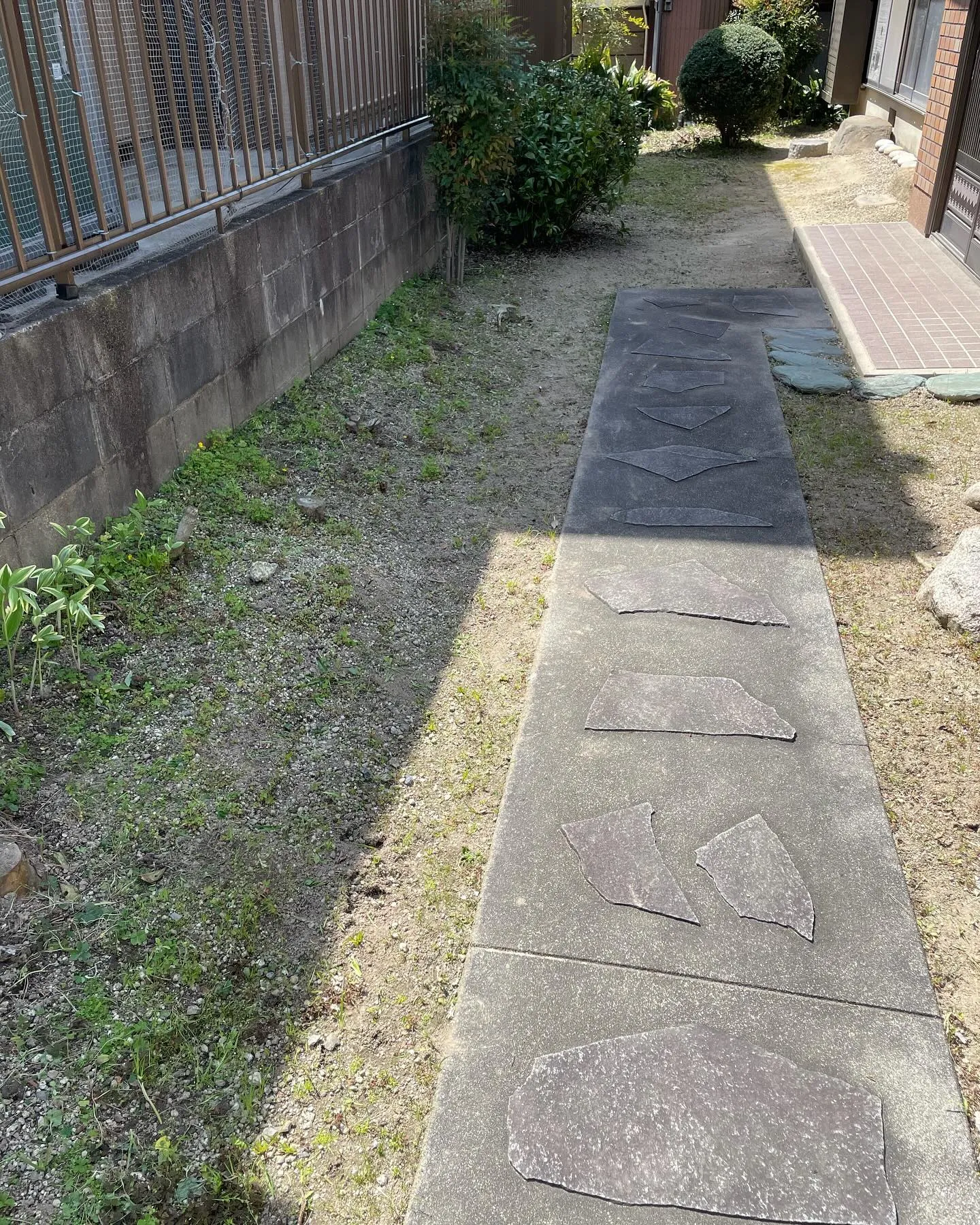 草取り剪定のご依頼