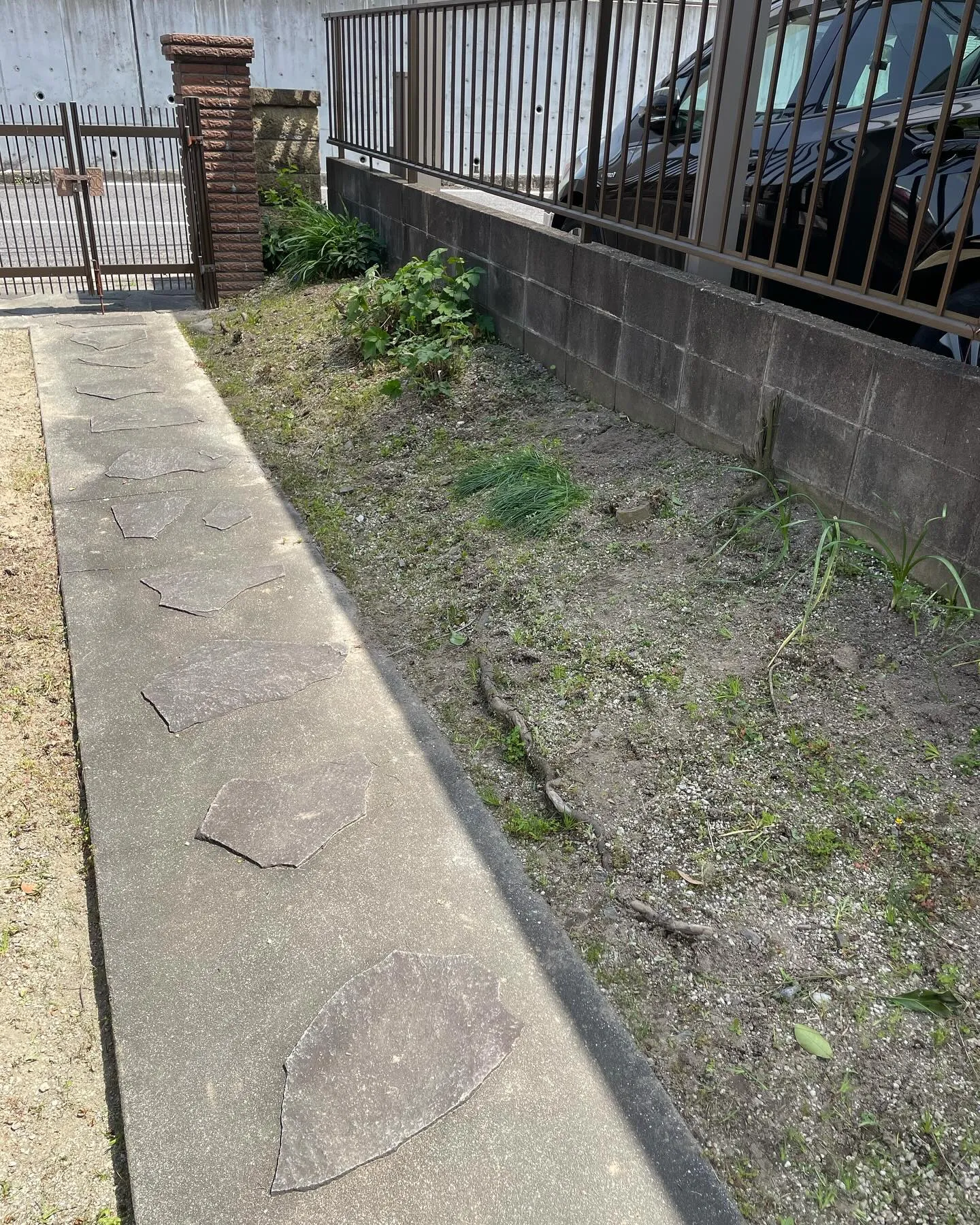 草取り剪定のご依頼